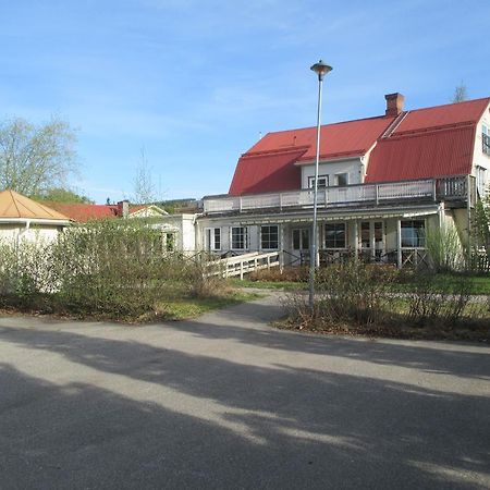 Vilan I Orbaden Vallsta Экстерьер фото